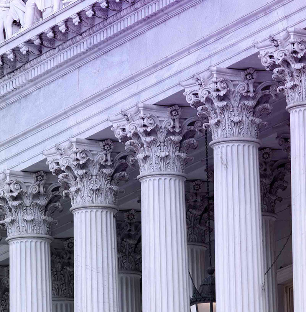 Detail of a classical government building with columns